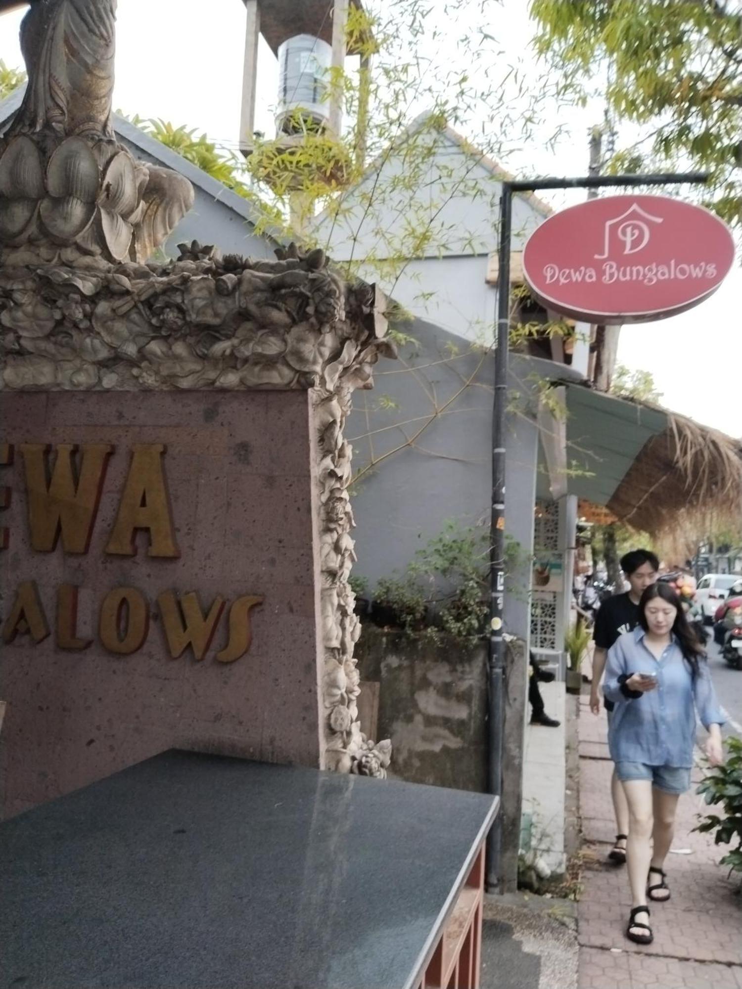 Maison d'hôtes Dewa